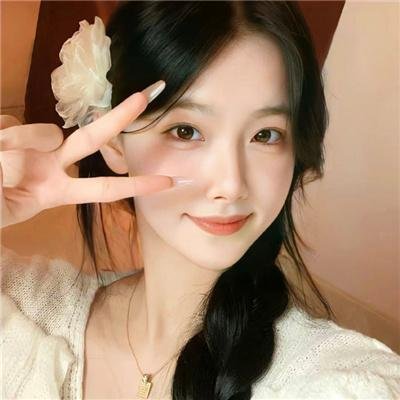 福星小子2:绮丽梦中人