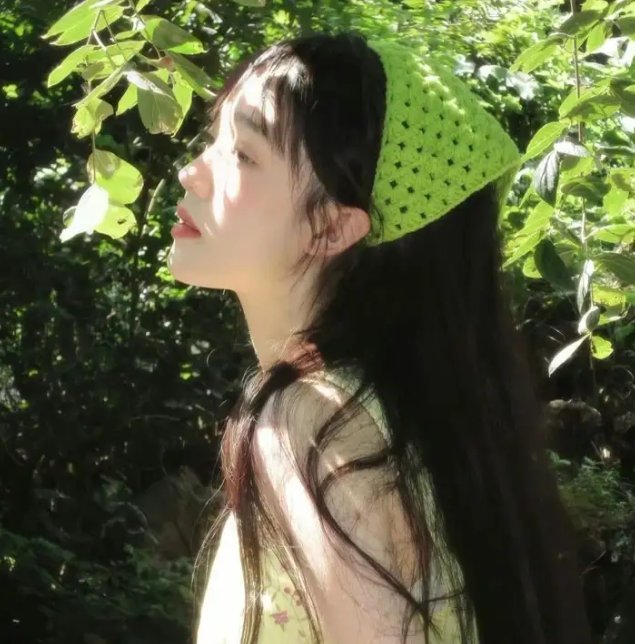 香魂女